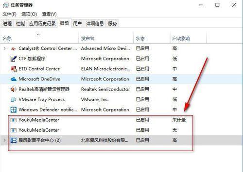 永久禁用Win10系统自动更新的方法（让你对系统更新说不！）  第1张