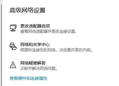 如何使用台式电脑共享网络给手机（教你简单实用的方法，让手机随时联网畅享网络世界）  第1张