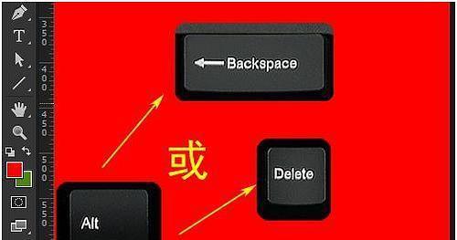 解决电脑键盘Backspace键失效的方法（修复Backspace键故障，让你的键盘恢复正常使用）  第3张