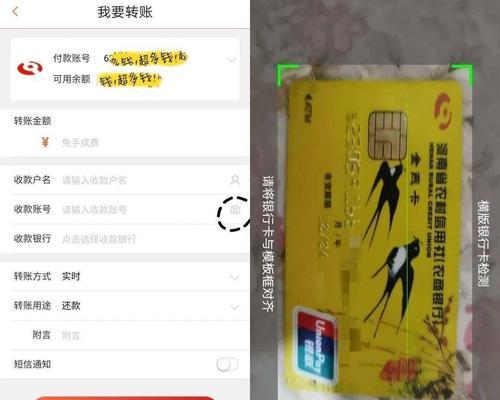 银行Ukey证书到期解决方法（如何处理到期的银行Ukey证书）  第2张