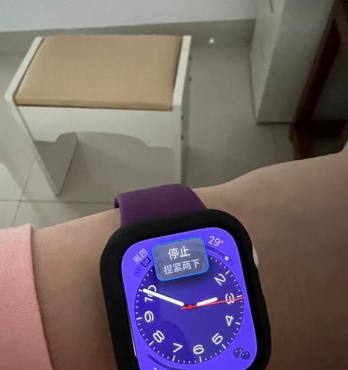 深度体验AppleWatchS8  第1张