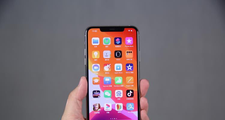 掌握iPhone12滚动截图的技巧（简单操作让你轻松捕捉长页面）  第3张