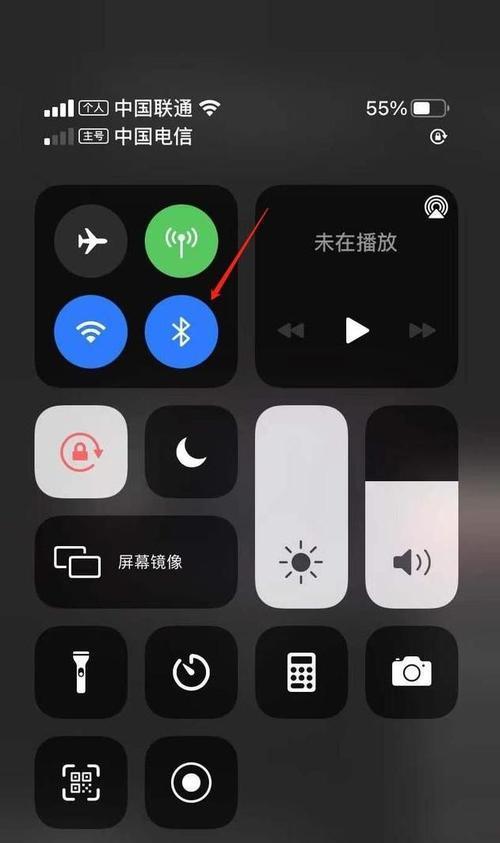 iPhone手机网络开启教程（一步步教你如何打开iPhone手机的网络设置）  第3张