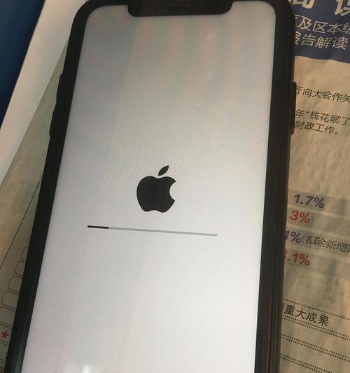 iPhone4GB内存（革命性的存储容量满足您的一切需求）  第2张