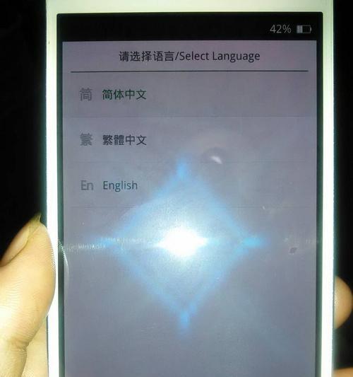 使用OPPO手机进行图片拼图的操作步骤（轻松拼出完美画面，OPPO手机助你一臂之力）  第2张