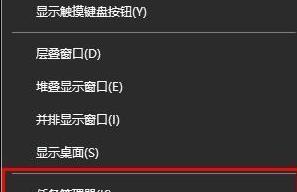 解决驱动未能正常安装的问题（如何应对驱动安装失败以及解决方法）  第2张