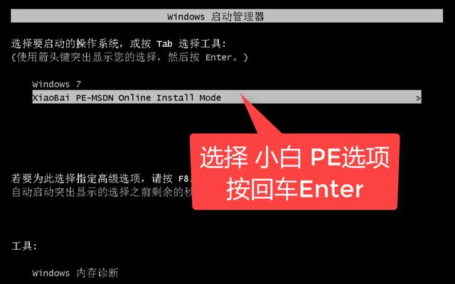 彻底解决电脑频繁自启问题的终极解决方案（解锁电脑频繁自启困扰，让你的电脑恢复稳定）  第2张