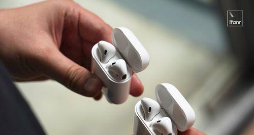 AirPod丢了一只怎么办？（失去AirPod，如何找回丢失的耳机？）  第1张