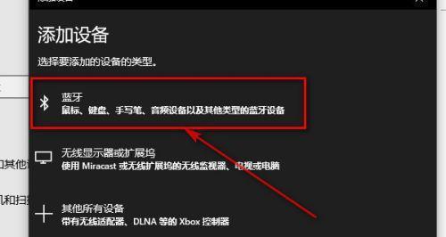 一台电脑同时连接内外网的实现方法（探索网络连接的新途径，轻松畅游内外网）  第1张