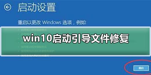 解决Win7系统无法打开网页的方法（Win7系统网页打不开怎么办？Win7系统网页无法访问的解决方案）  第2张