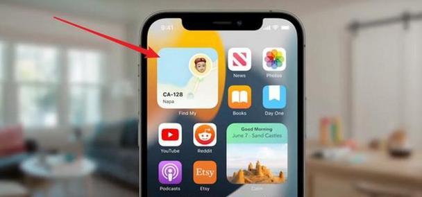 如何使用iPhone实时定位另一台手机位置（利用iPhone的特性和应用程序实现实时位置定位）  第1张