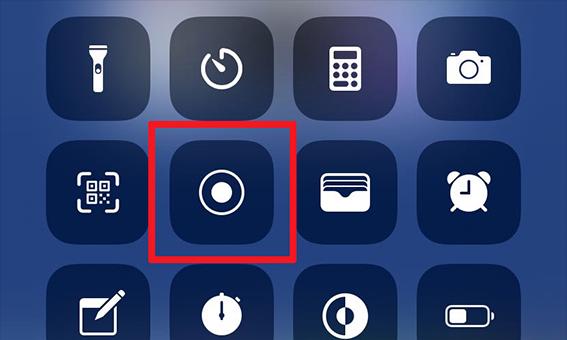 iPhone录屏图文详解教程（轻松学会使用iPhone录屏功能，分享精彩瞬间）  第1张