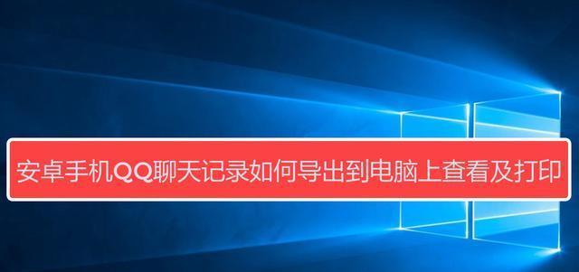 打造无骚扰信息环境（保护个人隐私守护网络健康信息传递安心放心）  第3张