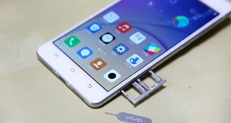 vivo内存扩展功能的使用方法（了解vivo手机内存扩展功能，轻松提升手机性能）  第3张