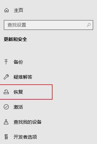 手机设置功能大全（探索手机设置的无限可能，轻松提升使用体验）  第2张