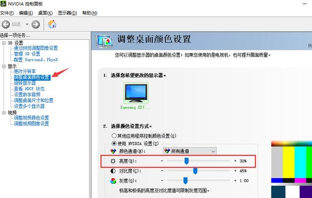 Win10电脑设备需要修复怎么办？（解决Win10电脑设备故障的有效方法）  第1张