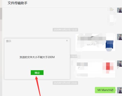 以wav为扩展名的文件（WAV文件格式的特点和应用领域）  第1张