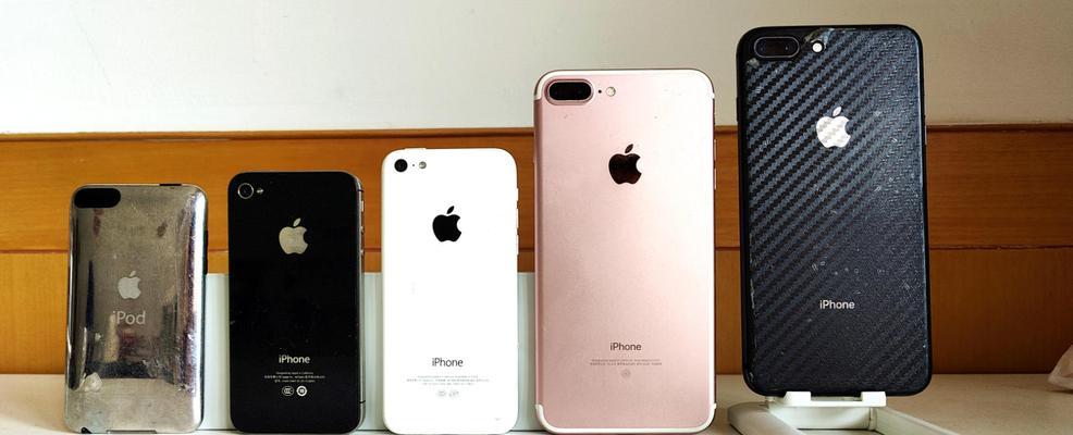 如何判断iPhone是否为正品新机？（以"鉴别"为线索）  第1张