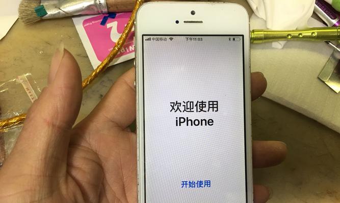 解决无法激活iPhone的问题（快速修复无法激活iPhone的方法）  第2张