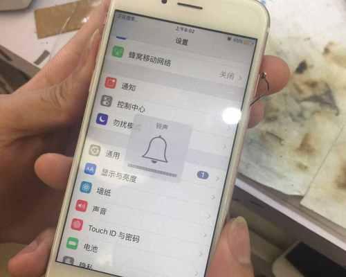 iPhone手机没声音怎么办（解决iPhone手机静音问题的有效方法）  第2张