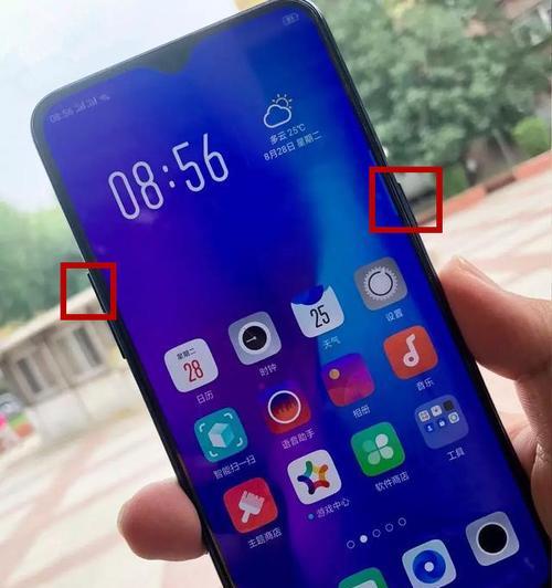 掌握关机技巧，轻松操作OPPO手机（手机关机的方法和注意事项，OPPO手机关机必备指南）  第2张