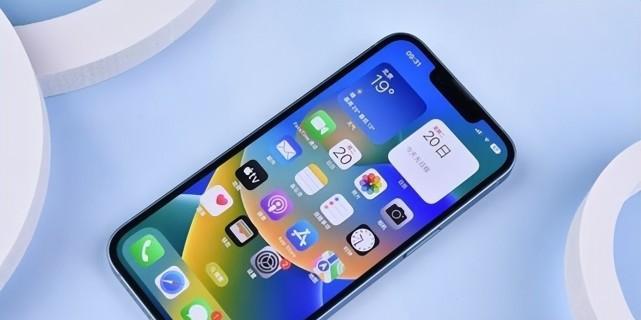 苹果14还是苹果13？选择更值得入手的iPhone新机（性能、功能、外观对比，帮你做出明智的选择）  第1张