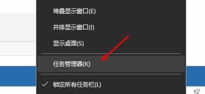 Win10任务栏透明设置及优化指南（教你如何将Win10任务栏设置为透明状态，提升桌面美观度）  第2张