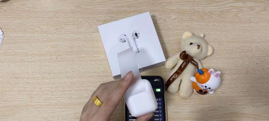 1.使用“寻找我的”应用程序定位AirPods  第1张