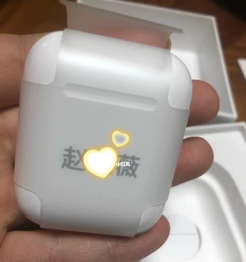 1.使用“寻找我的”应用程序定位AirPods  第3张