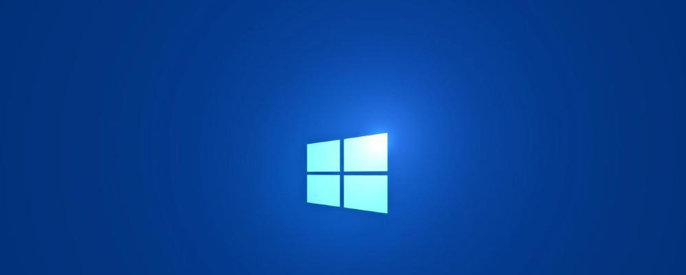 Windows10如何禁用屏保？（简单操作步骤让你摆脱屏保的干扰）  第3张