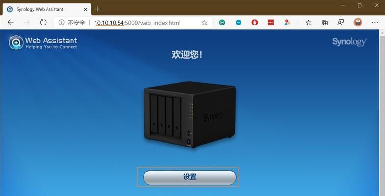 Win11保姆级安装方法大揭秘（从零基础到轻松安装，Win11保姆级教程详解）  第1张