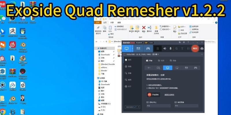 Win11保姆级安装方法大揭秘（从零基础到轻松安装，Win11保姆级教程详解）  第3张