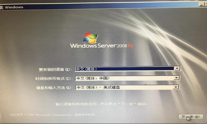 Windows激活密钥分享（免费分享Windows激活密钥，让您轻松激活系统）  第1张