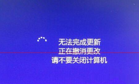 电脑遇到问题需要重新启动的解决办法（15个有效方法帮助你解决电脑问题）  第1张