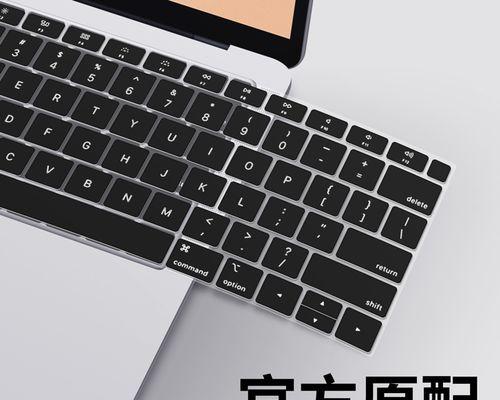 掌握iPhone键盘打字技巧，提升输入速度与准确度（一键输入、快速切换、智能纠错等关键技巧帮助你成为打字高手）  第1张