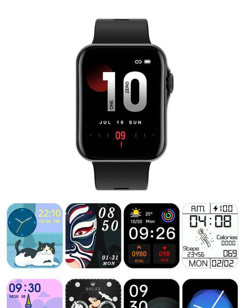 打造个性化AppleWatch表盘，让照片点亮你的腕间时光（简单教程帮你将背景照片设置为AppleWatch表盘，尽享个人风格）  第1张