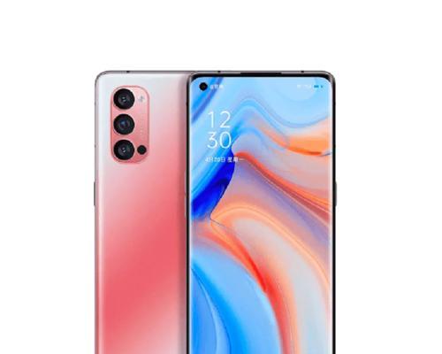 OPPOReno4Pro开启飞行模式的简易教程（一键开启飞行模式，轻松享受无干扰）  第2张