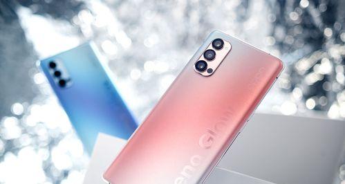 OPPOReno4Pro开启飞行模式的简易教程（一键开启飞行模式，轻松享受无干扰）  第3张