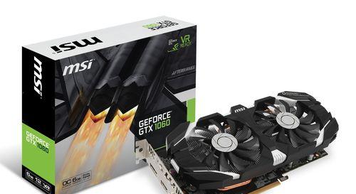 选择合适的显卡——GTX1050Ti和GTX1060购买建议（比较GTX1050Ti和GTX1060性能和价格，帮您做出明智的购买决策）  第3张