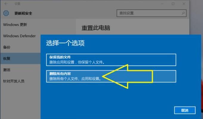 电脑截图的方法与技巧（轻松掌握电脑截图的技巧，让你的工作更）  第1张