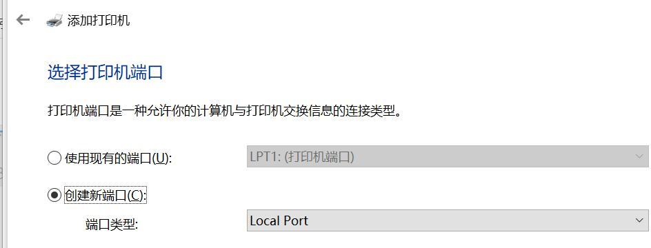 解决错误码0x0000011b的方法（解析错误码0x0000011b的原因及有效的解决方案）  第1张