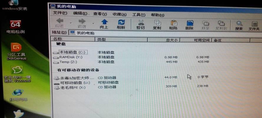 显示器不亮处理方法指南（解决显示器黑屏问题的有效方法）  第2张