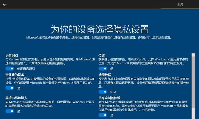 解决Win10系统中System进程占用CPU过高的问题（提高电脑运行效率，解决系统占用率过高的烦恼）  第1张