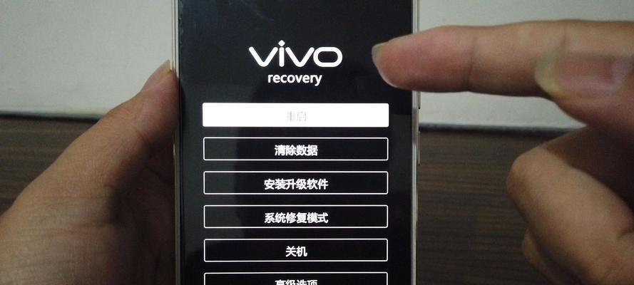 掌握进入recovery模式的方法（详解Android设备进入recovery模式的步骤及技巧）  第2张