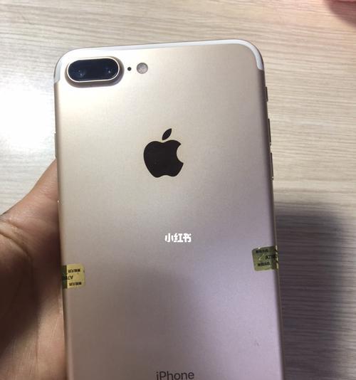 iPhone7运行内存有多大？（探究iPhone7的内存容量及其对使用体验的影响）  第3张