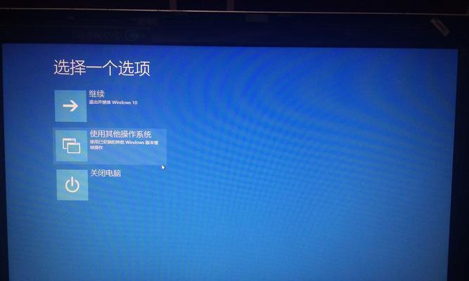 Win10后缀名隐藏（探索Win10系统中隐藏后缀名文件的打开方法）  第1张