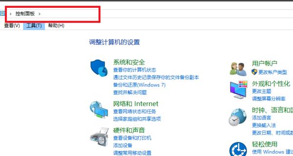 如何快速锁屏Win8系统（教你一招轻松锁定Win8系统，保护个人隐私）  第1张