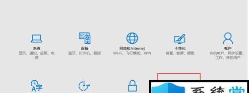 如何查看你的Win8系统是否是激活的？（通过关键命令和系统信息查看Win8系统激活状态）  第1张