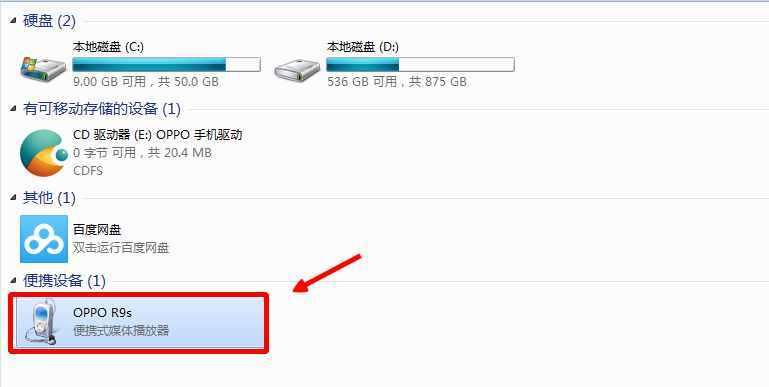 解决Win8电脑IE10浏览器播放视频没有声音的问题（一步步教你调整IE10浏览器音频设置，享受完整的视听体验）  第3张