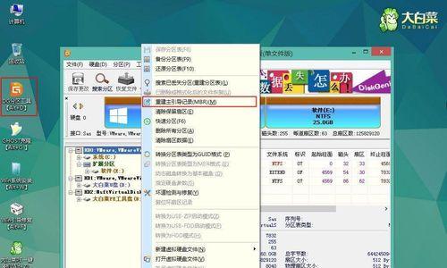 Win7CF游戏环境异常解决办法（重启机器是解决问题的关键）  第1张